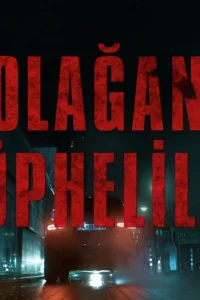 Обычные подозреваемые