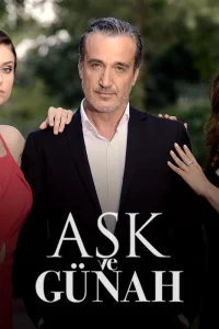 Любовь и грех