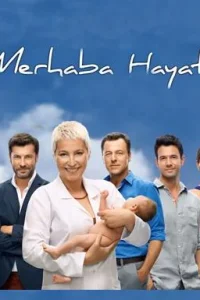 Привет жизнь