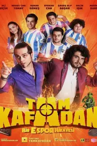 Выстрел в голову